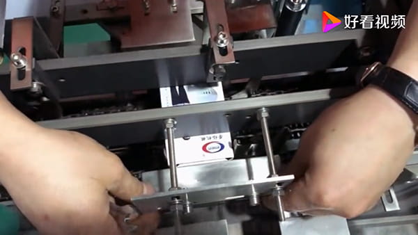carton-transmission-on-horizontal-cartoner