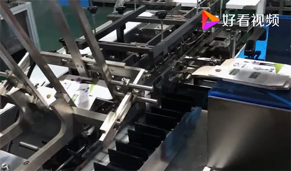 horizontal-cartoner-carton-magazine