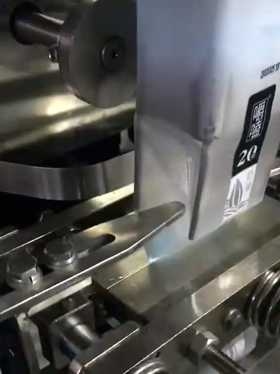 FFS Machine - Packaging Machine - 36