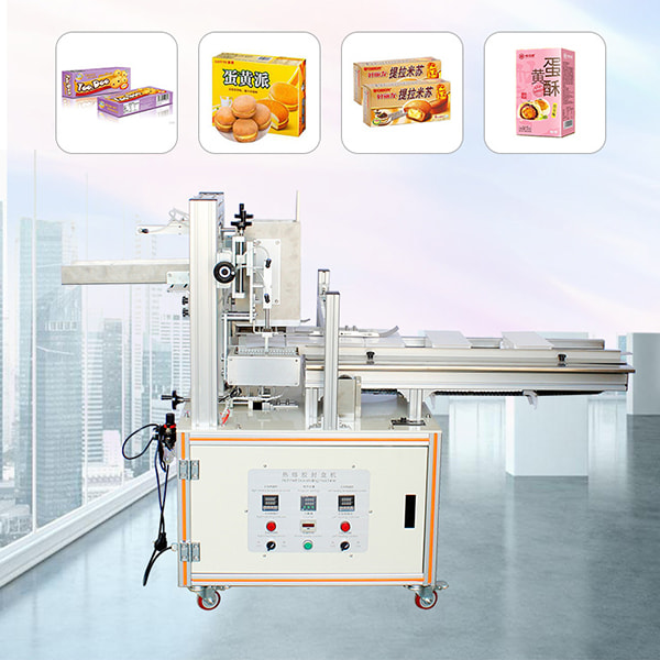 Hot Melt Glue Carton Sealing Machine - Packaging Machine - 10