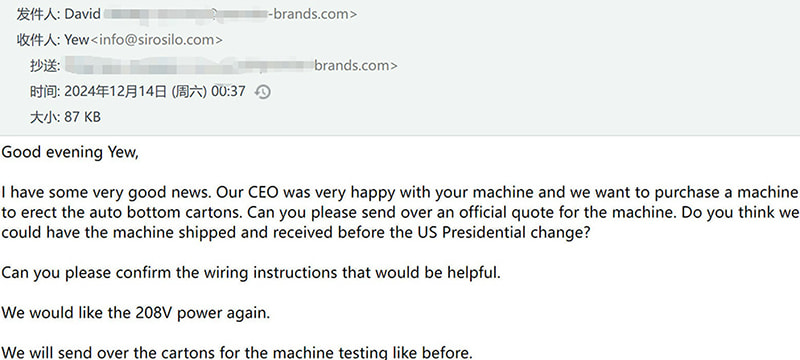 client-positive-feedback-1